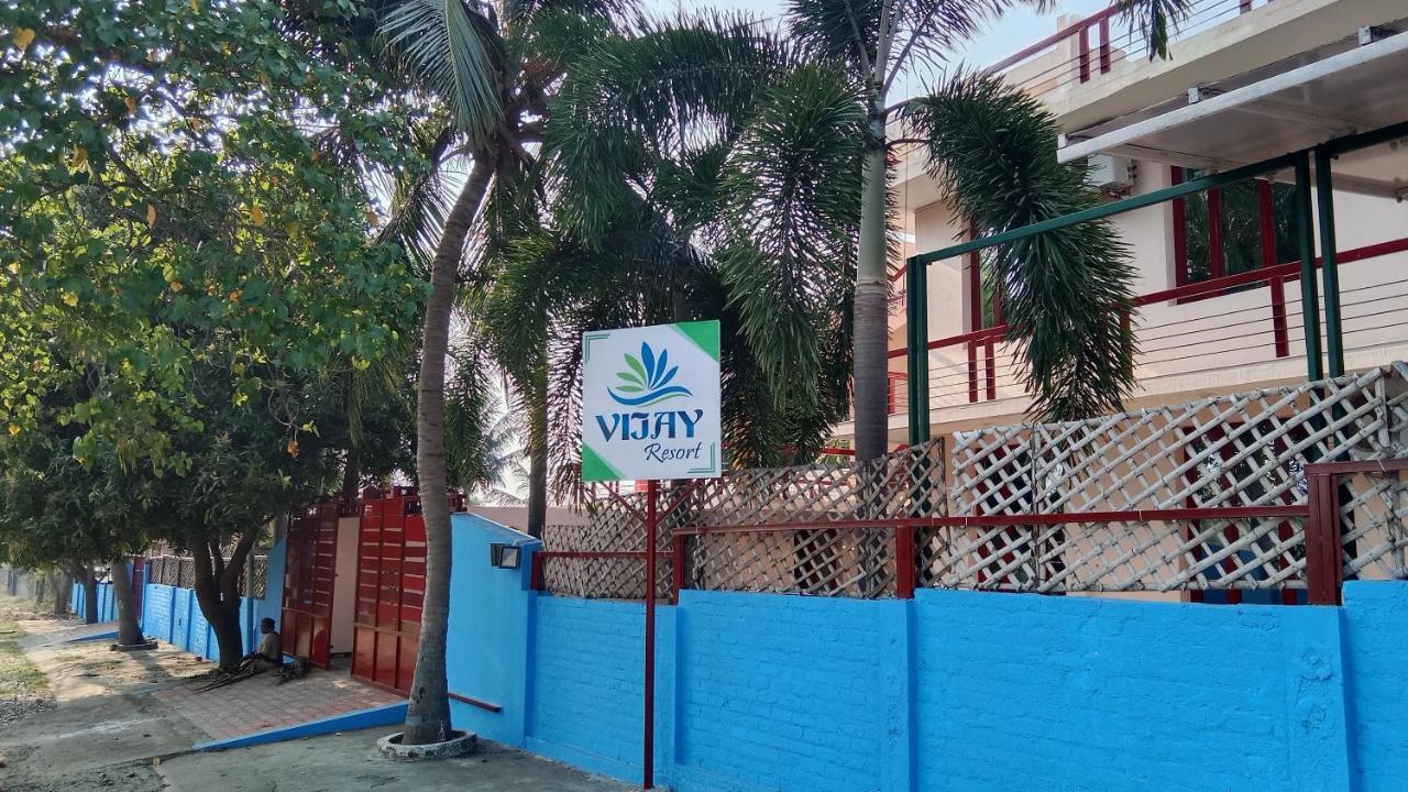 Vijay Resort Mahabalipuram By Hotel Guru 외부 사진